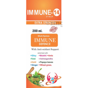 Immune 14 Syrup Sugar Free